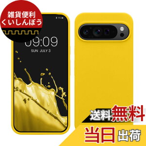 �y���������zkwmobile �X�}�z�P�[�X Google Pixel 9 Pro XL�Ή� �P�[�X - TPU ���L�b�h �V���R�� �J�o�[ - �ϏՌ� ���h�~ �T���T�� Case �F�F�܂΂䂢 �C�G���[�A�T�C�Y�FPixel 9 Pro XL