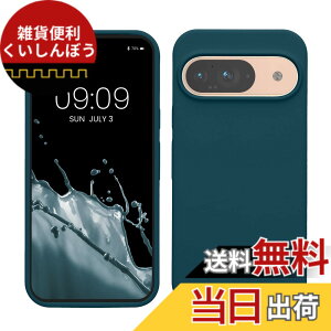 �y���������zkwmobile �X�}�z�P�[�X Google Pixel 9�Ή� �P�[�X - Google Pixel 9 Pro�Ή� �P�[�X - �V���R�� �J�o�[ �ϏՌ� ���h�~ �T���T�� �Ő��F�}�b�g �F�F�Ő��F�}�b�g�A�T�C�Y�FPixel 9 / Pixel 9 Pro