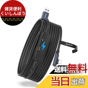 �y���������zSyntech �����N�P�[�u�� �[�d�t���A �F�F�u���b�N�A�T�C�Y�F5M