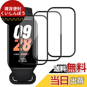 �y���������z�y2���t���ی�+2�������Y�ی�z �K���X�t�B���� �d�x9H ���Y���ɎqAGC�f�� �C�A�[�� ��U�h�~ �����x �Ռ��z�� ���E���h�G�b�W���H �T�C�Y�FSmart band 8 Active