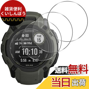 �y���������z�y2���t���ی�+2�������Y�ی�z �K���X�t�B���� �d�x9H ���Y���ɎqAGC�f�� �C�A�[�� ��U�h�~ �����x �Ռ��z�� ���E���h�G�b�W���H �T�C�Y�FInstinct 2X