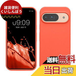 �y���������zkwmobile �X�}�z�P�[�X Google Pixel 9�Ή� �P�[�X - Google Pixel 9 Pro�Ή� �P�[�X - �V���R�� �J�o�[ �ϏՌ� ���h�~ �T���T�� �r�r�b�h �R�[���� �F�F�r�r�b�h �R�[�����A�T�C�Y�FPixel 9 / Pi