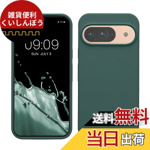 �y���������zkwmobile �X�}�z�P�[�X Google Pixel 9�Ή� �P�[�X - Google Pixel 9 Pro�Ή� �P�[�X - �V���R�� �J�o�[ �ϏՌ� ���h�~ �T���T�� �X���[�L�[�u���[�O���[�� �F�F�X���[�L�[�u���[�O���[���A