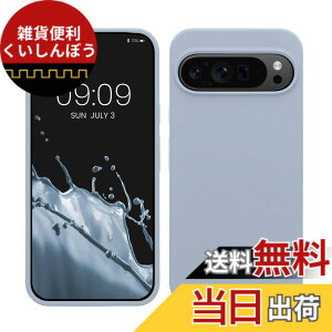 �y���������zkwmobile �X�}�z�P�[�X Google Pixel 9 Pro XL�Ή� �P�[�X - TPU ���L�b�h �V���R�� �J�o�[ - �ϏՌ� ���h�~ �T���T�� Case �F�F���C�g�u���[�}�b�g�A�T�C�Y�FPixel 9 Pro XL