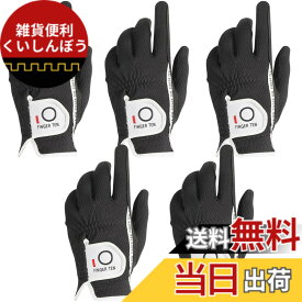 【送料無料】ゴルフグローブ メンズ 5枚セット スウェード調合成皮革 繊維布 メッシュ素材 ソフト 通気 速乾 耐摩擦性 丸洗い可能 マジックテープ 多機能 全天候型 破れにくい ゴルフ用手袋 DLX-006 色：ブラック(左手用)、サイズ：24