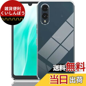�y���������z�Ή� HTC U24 ���p�����K���X�t�B���� DH15 �t���ی�t�B���� ��U�h�~ �ɔ�0.33mm �ώw�� ������ �����ߗ� �F�F�����A�T�C�Y�FWe2 TPU4