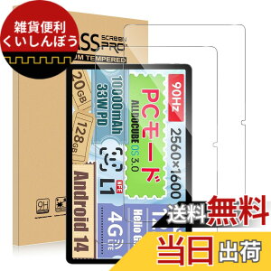 �y���������zPBM QJ-012 �T�C�Y�FAlldocube iPlay60 Pad Pro �Ή� �t�B����