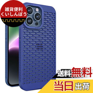 �y���������zKanyaku IPhone 12 13 14 15 Pro Max Plus�p�� �P�[�X ��p�P�[�X �ی� �J�o�[ ��p �T�|�[�g �l�b �M���U �l�b�g���[�N �X�g���N�`���[ �M���U ���C�����X �[�d ���΂݂Ȃ� �F�F�u���[�A�T