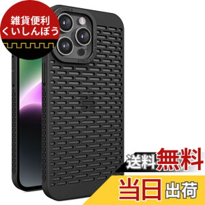 �y���������zKanyaku IPhone 12 13 14 15 Pro Max Plus�p�� �P�[�X ��p�P�[�X �ی� �J�o�[ ��p �T�|�[�g �l�b �M���U �l�b�g���[�N �X�g���N�`���[ �M���U ���C�����X �[�d ���΂݂Ȃ� �F�F�u���b�N�A