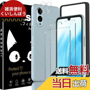 �y���������z�P�[�X �V�^ �J�o�[ NEW���f�� �X�^���h�@�\�t�� �ی�P�[�X �O�� ���^ ����PU ���U�[ �S�ʕی�^ �T�C�Y�FArrows We2 F-52E �p��