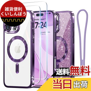 �y���������zMeifigno iPhone 15/16 �p�P�[�X �F�F�p�[�v��+HD�t�B���� 2���A�T�C�Y�FiPhone 16 Pro