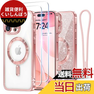 �y���������zMeifigno iPhone 15/16 �p�P�[�X �F�F���[�Y�S�[���h+HD�t�B���� 2���A�T�C�Y�FiPhone 16 Pro