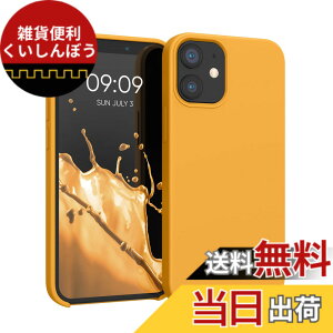 �y���������zkwmobile �X�}�z�P�[�X Apple iPhone 12 mini�Ή� �P�[�X - TPU ���L�b�h �V���R�� �J�o�[ - �ϏՌ� ���h�~ �T���T�� Case �F�F�}���S�[