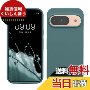 �y���������zkwmobile �X�}�z�P�[�X Google Pixel 9�Ή� �P�[�X - Google Pixel 9 Pro�Ή� �P�[�X - �V���R�� �J�o�[ �ϏՌ� ���h�~ �T���T�� �k�ɂ̖� �F�F�k�ɂ̖�A�T�C�Y�FPixel 9 / Pixel 9 Pro