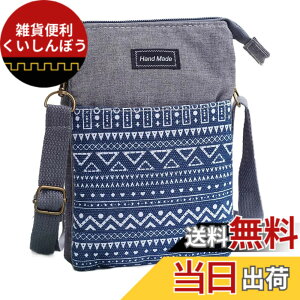 �y���������z[Kaaipee] �X�}�z�|�[�` ���f�B�[�X �y�ʃ~�j�V�����_�[�o�b�O �X�}�z�|�V�F�b�g �������߉\�g�у|�[�` �΂ߊ|�� �ԕ� �F�F�u���[/�l�[�r�[�A�T�C�Y�FW14cmxH20cmxD2cm