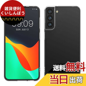 �y���������zkwmobile LG G5 / G5 SE�Ή� �P�[�X - �N���A TPU�P�[�X �X���� �ی� �ϏՌ� ���� �F�F�����A�T�C�Y�FGalaxy S21