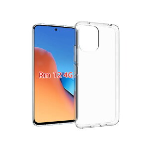 �y���������z�Ή� HTC U24 ���p�����K���X�t�B���� DH15 �t���ی�t�B���� ��U�h�~ �ɔ�0.33mm �ώw�� ������ �����ߗ� �F�F�����A�T�C�Y�FRedmi 12 TPU @