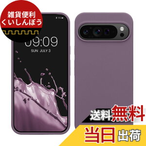 �y���������zkwmobile �X�}�z�P�[�X Google Pixel 9 Pro XL�Ή� �P�[�X - TPU ���L�b�h �V���R�� �J�o�[ - �ϏՌ� ���h�~ �T���T�� Case �F�F�W���A�C���X�A�T�C�Y�FPixel 9 Pro XL