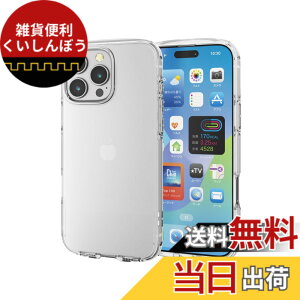 �y���������z�G���R�� iPhone 16 Pro Max �P�[�X �N���A �ϏՌ� �Ռ��z�� �\�t�g TPU �X�g���b�v�z�[���t�� 4�p�G�A�[�N�b�V���� �X�g���b�v�z���_�[�V�[�g�t TOUGH SLIM LITE �N���A PM-A24DTSLUCCR �F�F