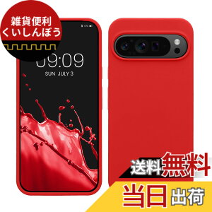 �y���������zkwmobile �X�}�z�P�[�X Google Pixel 9 Pro XL�Ή� �P�[�X - TPU ���L�b�h �V���R�� �J�o�[ - �ϏՌ� ���h�~ �T���T�� Case �F�F�N���V�b�N ���b�h�A�T�C�Y�FPixel 9 Pro XL