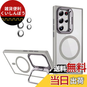 �y���������zKanyaku �p�̃P�[�X MagSafe�Ή� �����Y�ی� �X�^���h �X�g���b�v�z�[���t�� �F�F�O���[�A�T�C�Y�FGalaxy 24Ultra