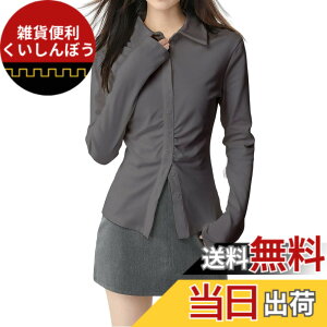 �y���������z[Sharphon] 2�F �^�C�g �X�N�[���V���c ���q ���� ���� �� �O���B�[ �؍��� �V���[�g�� �p�� �ʎY�^ �t�ďH�~ JK ������� �J���b�W �X�N�[�� REI104 �F�F�_�[�N�O���[-�����A�T�C�Y�FM