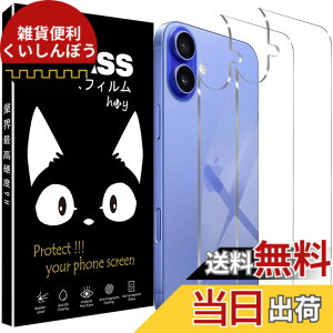 �y���������z�P�[�X �V�^ �J�o�[ NEW���f�� �X�^���h�@�\�t�� �ی�P�[�X �O�� ���^ ����PU ���U�[ �S�ʕی�^ �T�C�Y�FiPhone16 plus �w�� �p��