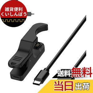 �y���������zFor G-SHOCK DW-H5600/GBD-H2000/GPR-H1000 �X�}�[�g�E�H�b�` �Ή� �[�d�P�[�u�� USB�[�d��yKONXISA�z���ϋv �y�� ������ �����^�ѕ֗� �F�F�y1�{/�u���b�N�z�A�T�C�Y�FG-SHOCK GBD-H2000