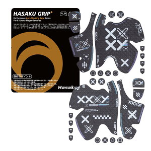�y���������zHASAKU GRIP �V���[�Y PS5�R���g���[���[�O���b�v�e�[�v PlayStation 5 DualSense�p �A���`�X���b�v�e�[�v ����0.5mm ����~�߃O���b�v �e�[�v �D���z���� �O���b�v�͋��� �F�F��XX�A�T�C