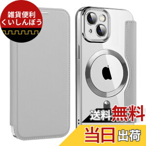 �y���������zKanyaku IPhone 12 13 14 14 Pro Max Plus�p�� �P�[�X ��p�P�[�X �ی� �J�o�[ ��p �T�|�[�g �l�b �M���U �l�b�g���[�N �X�g���N�`���[ �M���U ���C�����X �F�F�O���[�A�T�C�Y�FIphone 15