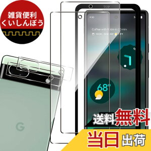 �y���������z�g�ѓd�b�E�X�}�[�g�t�H���p�X�N���[���v���e�N�^�[FFF15 �T�C�Y�FGoogle Pixel 6 �K�C�h�g�t��