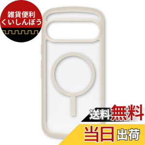 �y���������z�G���R�� Google Pixel 9 �P�[�X �n�C�u���b�h �}�O�l�b�g���� ���^ �y�� ���C�����X�[�d�Ή� �J���������Y�ی�݌v �X�g���b�v�z�[�� �V�����_�[�X�g���b�v�V�[�g�t �w�ʃN���A 