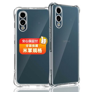 �y���������z�Ή� �K���X�t�B���� + �J�����t�B���� �y�d�x9H�z �����K���X Touch�Ή� �A��U�h�~ �A�Ռ��z�� �A�w��h�~ �A�ȒP�\��t�� �F�F�N���A�A�T�C�Y�F�Ή� Arrows We2 �P�[�X