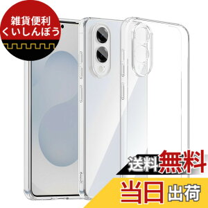 �y���������zKakuki �P�[�X TPU+PC ���΂ݖ��� �M�����N�V�[S24 �N���A�J�o�[ �X�g���b�v�z�[���t �F�FTPU �N���A�A�T�C�Y�FGalaxy S25 Edge