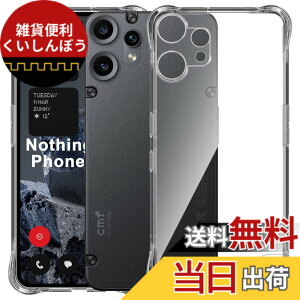 �y���������zMosasa ����TPU �����Y�ی� ���^ �T�C�Y�FNothing CMF Phone 2 Pro