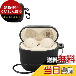 �y���������z���C�����X�C���z�� �V���R�� �P�[�X �F�F�u���b�N�A�T�C�Y�FSennheiser ACCENTUM Open �P�[�X