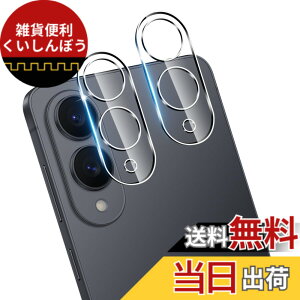 �y���������z�Ή� �K���X�t�B���� + �J�����t�B���� �y�d�x9H�z �����K���X Touch�Ή� �A��U�h�~ �A�Ռ��z�� �A�w��h�~ �A�ȒP�\��t�� �F�F�N���A�A�T�C�Y�F�Ή� Galaxy S25 Edge �J�����t�B��