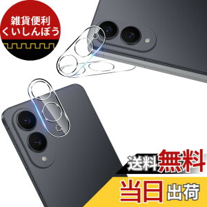 �y���������zTempered Glass Protector �F�F�N���A�J�����ی�t�B�����A�T�C�Y�F�Ή� �M�����N�V�[s25 Edge