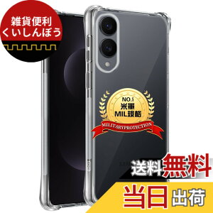 �y���������zTempered Glass Protector �F�F�����A�T�C�Y�F�Ή� Galaxy S25 Edge �P�[�X