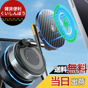 �y���������zPlusAcc �X�}�z�z���_�[ �� Mag-Safe �ԍڃX�}�z�z���_�[�y�^��z�� & ���� �}�O�l�b�g�z360°��] �܂肽���ݎ��^��z������ �X�}�z�X�^���h ������N55���Γ��� iPhone 16/15/14/13/12�V��