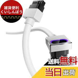 �y���������zAsiaHorse Hydrus �X���[�u�P�[�u�� PC�d�� �P�[�u�� �F�F�z���C�g�A�T�C�Y�FGPU�p16�s��-A