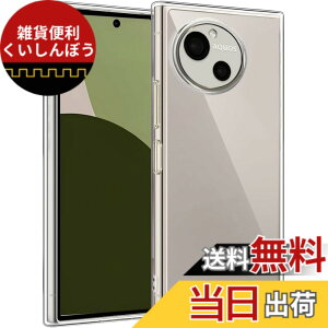 �y���������zGosento For Galaxy A25 5G �P�[�X �N���X�^�� �N���A ���� TPU�f�� �F�F�����A�T�C�Y�FAQUOS R10