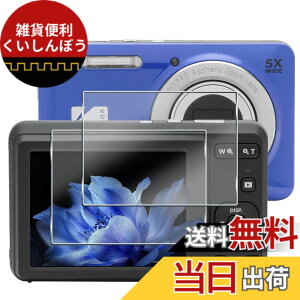 �y���������z�Ή� �K���X�t�B���� �ی�t�B���� ���E���h�G�b�W���H�Ȃ� �F�F�Ή� PIXPRO FZ55 / FZ45�A�T�C�Y�F�Ή� PIXPRO FZ55