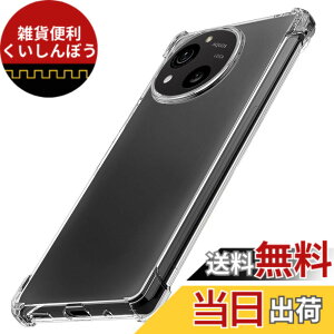 �y���������z�y2+2���Z�b�g�zXiaomi Redmi 12 5G �p�� �K���X�t�B����(2��) + �����Y�ی�t�B���� (2��) �t�B���� Redmi 12 �p�� �����K���X �F�F�����A�T�C�Y�F�y�ϏՌ��zAQUOS R10