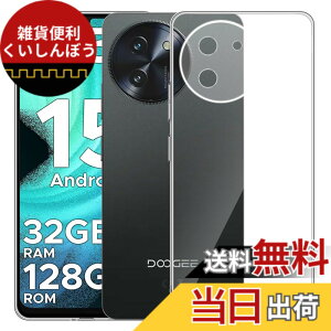 �y���������zMosasa ����TPU �����Y�ی� ���^ �T�C�Y�FDOOGEE Note 59