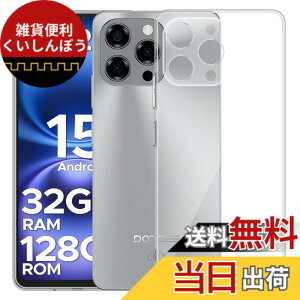 �y���������zMosasa ����TPU �����Y�ی� ���^ �T�C�Y�FDOOGEE N58/N58pro/Note 58/58 Pro