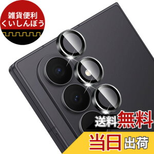 �y���������zROA-6330 �t�B���� �����K���X �F�F�u���b�N�A�T�C�Y�FGalaxy Z Fold7 �Ή� �ی�t�B����