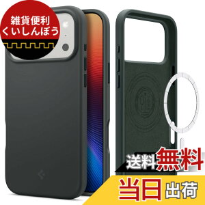 �y���������zSpigen �V���R���E�t�B�b�g�E�}�O�t�B�b�g �F�F�A�r�X�E�O���[���A�T�C�Y�FiPhone 17 Pro Max