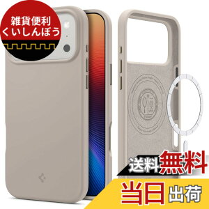 �y���������zSpigen �V���R���E�t�B�b�g�E�}�O�t�B�b�g �F�F�X�g�[���A�T�C�Y�FiPhone 17 Pro