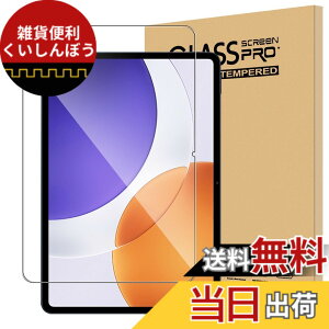 �y���������zPad-AD-023 �ی�t�B���� �T�C�Y�FXiaomi Pad 7S Pro �Ή� �ی�t�B����